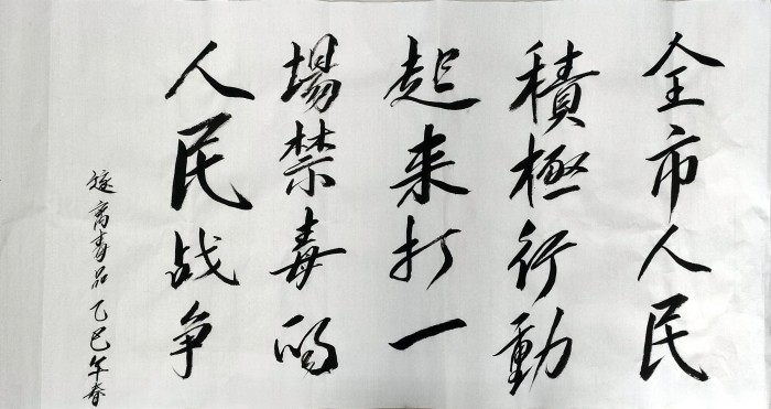 07ae83ac6a1abaccb4c91055abc96233_origin(1).jpg